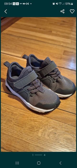 Adidasy chłopięce 23