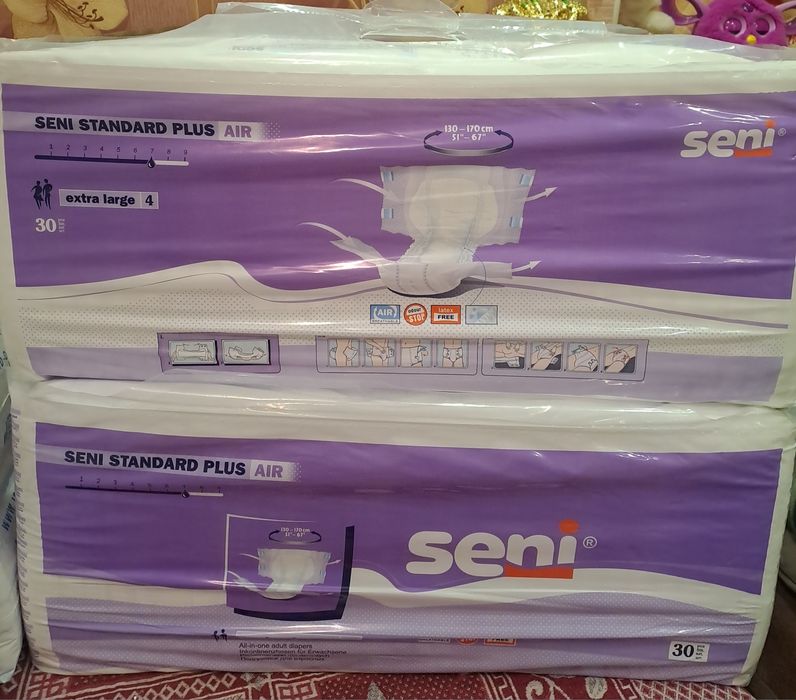 Продам памперсы для взрослых цены розные новые в упаковке.