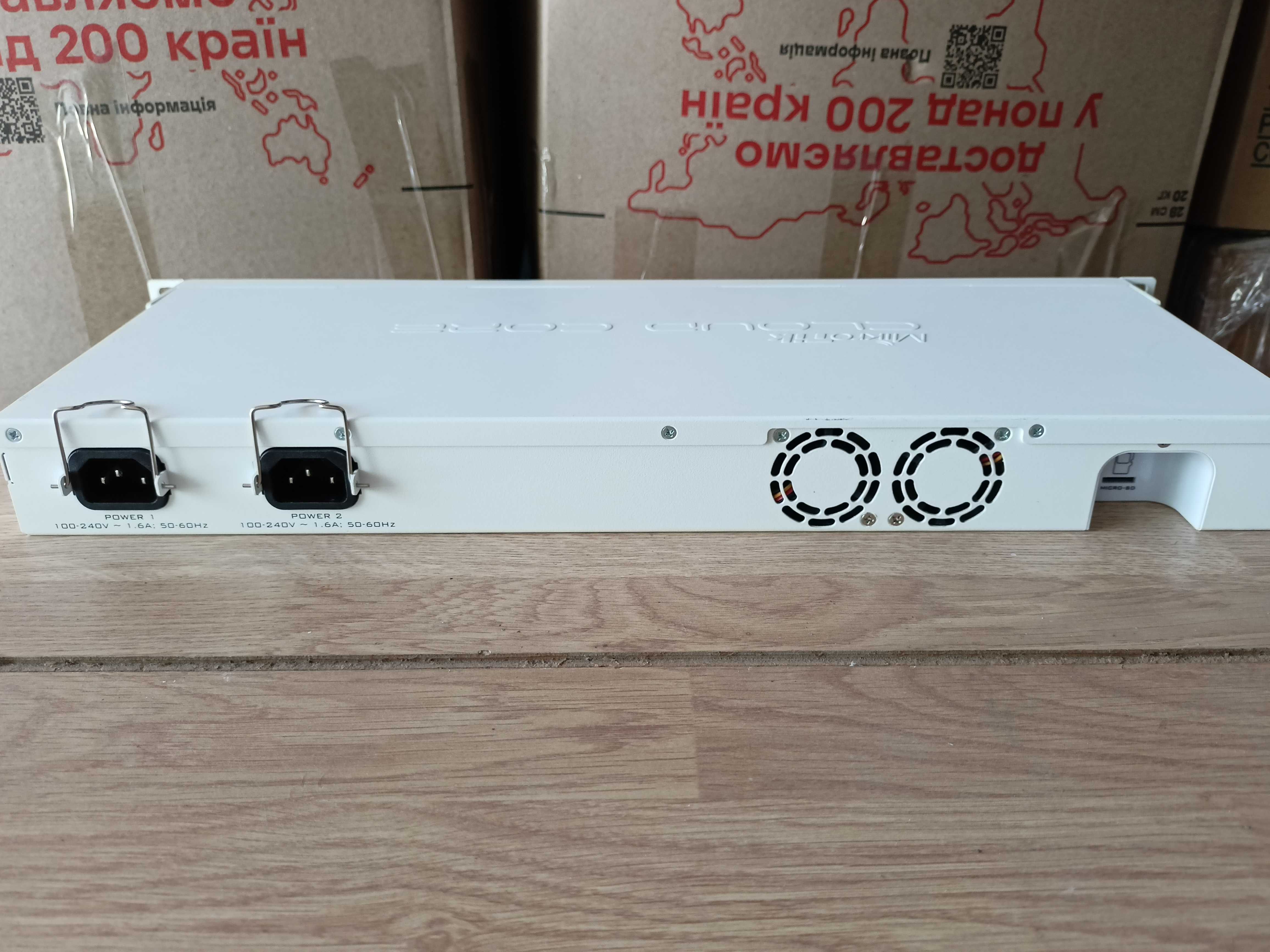 Маршрутизатор MikroTik Cloud Core Router CCR1009-7G-1C-1S+