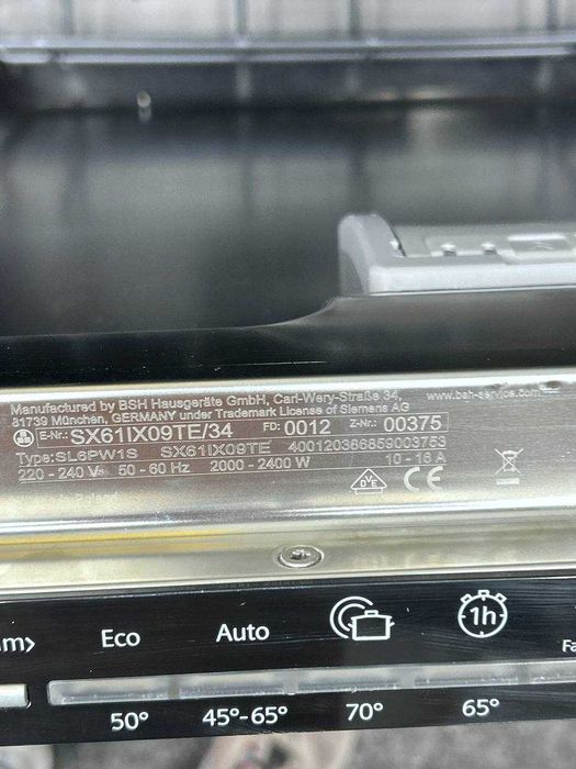 Тиха вбудована посудомийна на 14 комплектів Siemens SX61IX09TE A++