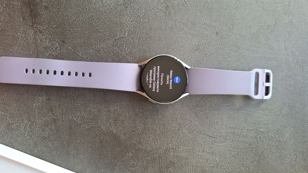 Продам смарт-годинник Samsung Galaxy Watch 5 40mm.