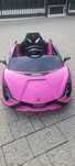 Elektryczny samochód dzieciecy Lamborghini 12V 
Logo Costway
Samochód