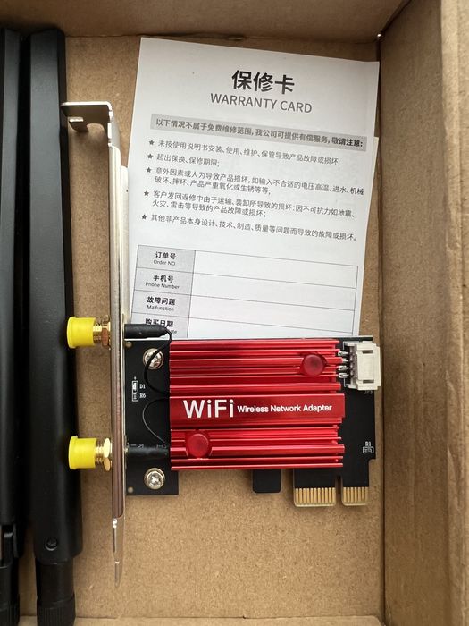 Мережева карта Wifi Fenvi