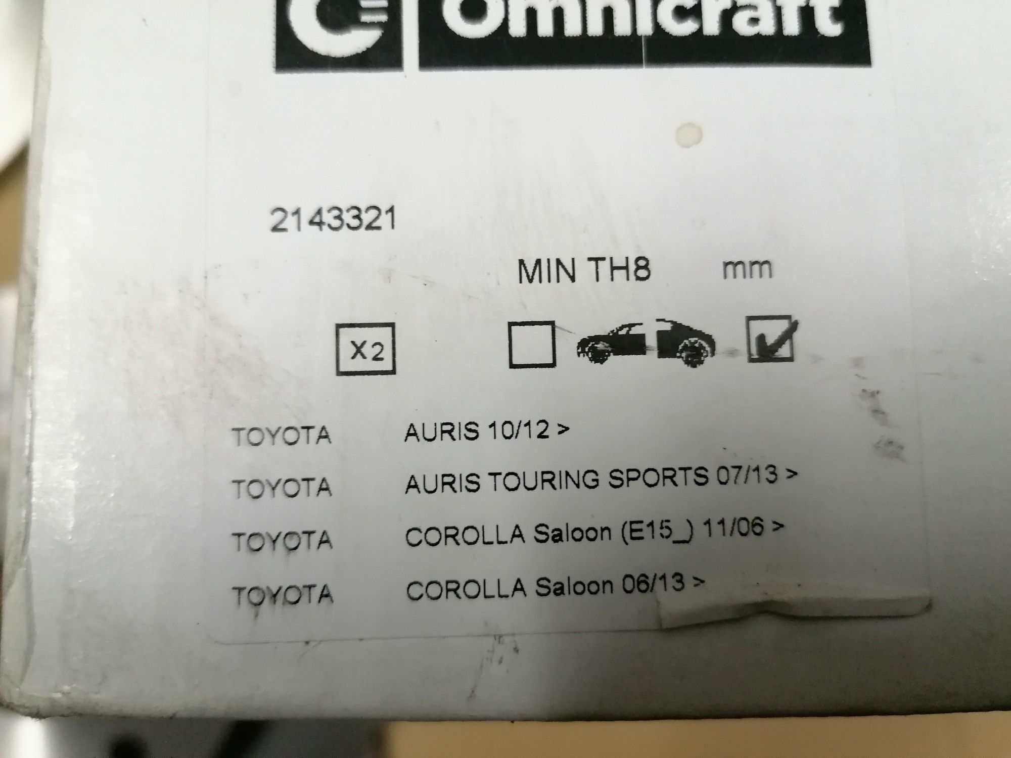 Tarcze hamulcowe tył 270mm Toyota Auris E15 E18 Corolla E15 E18