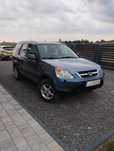 Honda CR-V II 2.0 benzyna 2003r 4x4 bardzo dobry stan