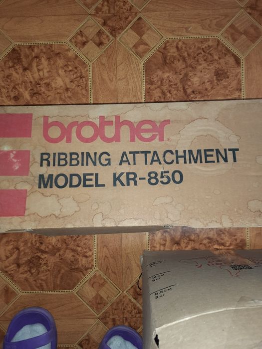 В'язальна машина двофонтурна Brother