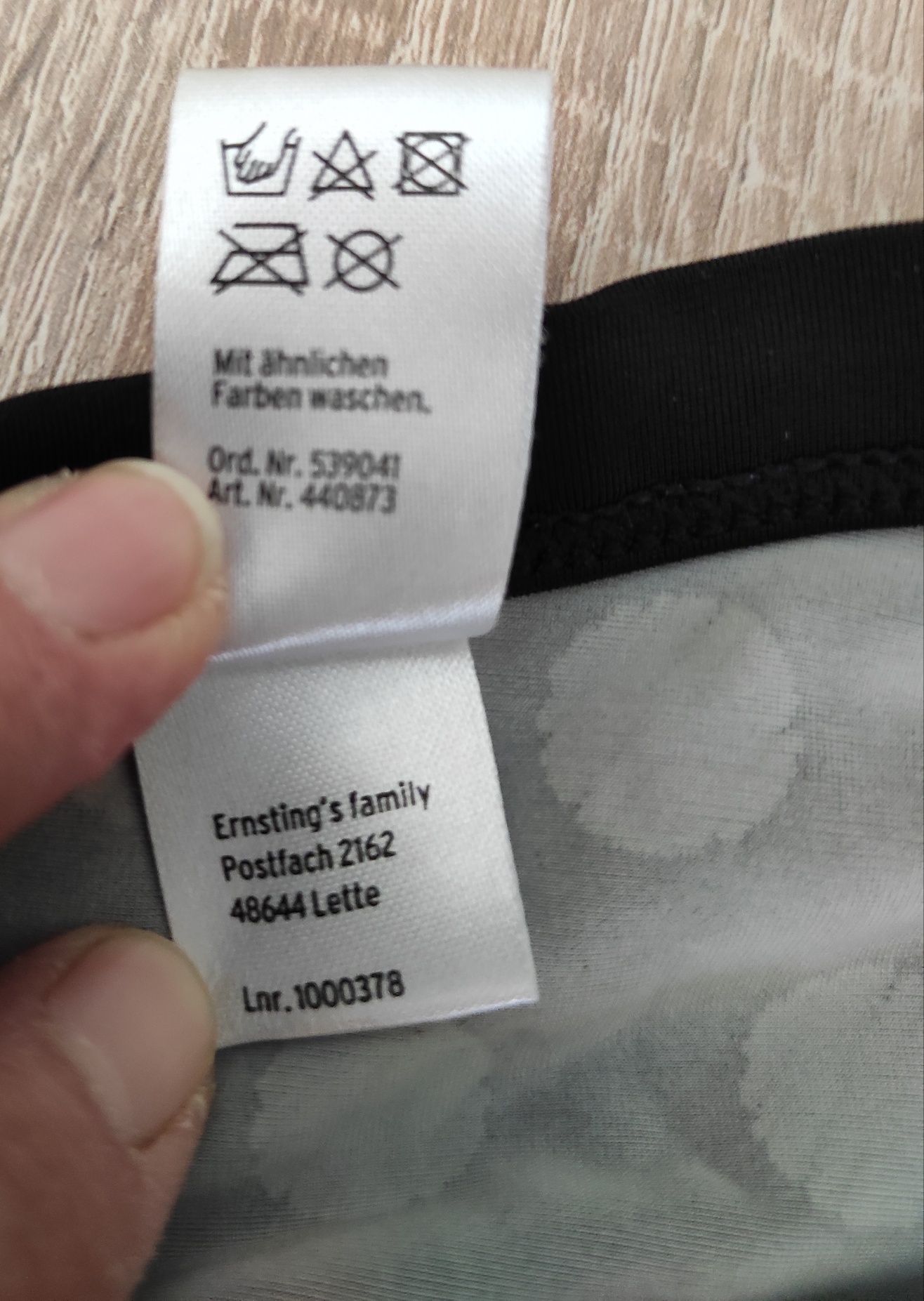 Góra od stroju kąpielowego Gina Benotti rozm 85/C