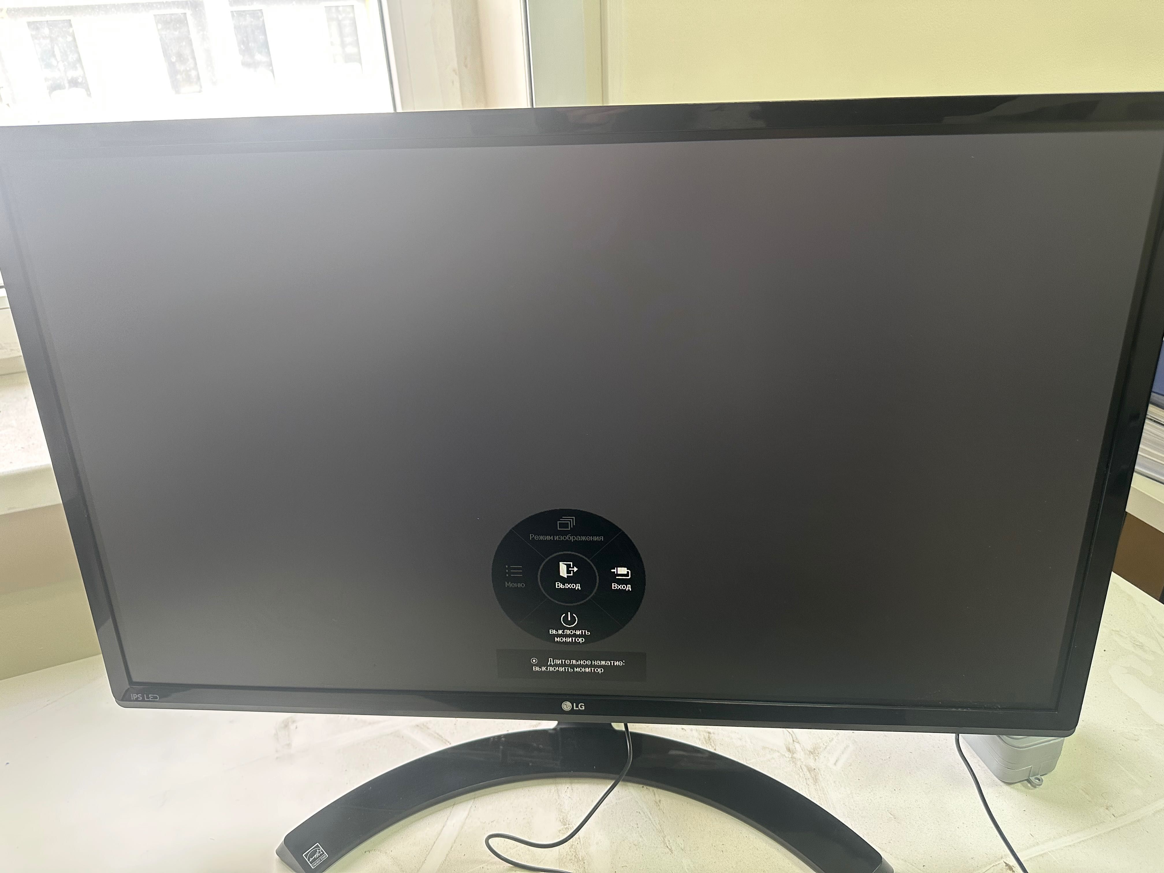 Монітор LG 27MP58VQ-P (IPS)