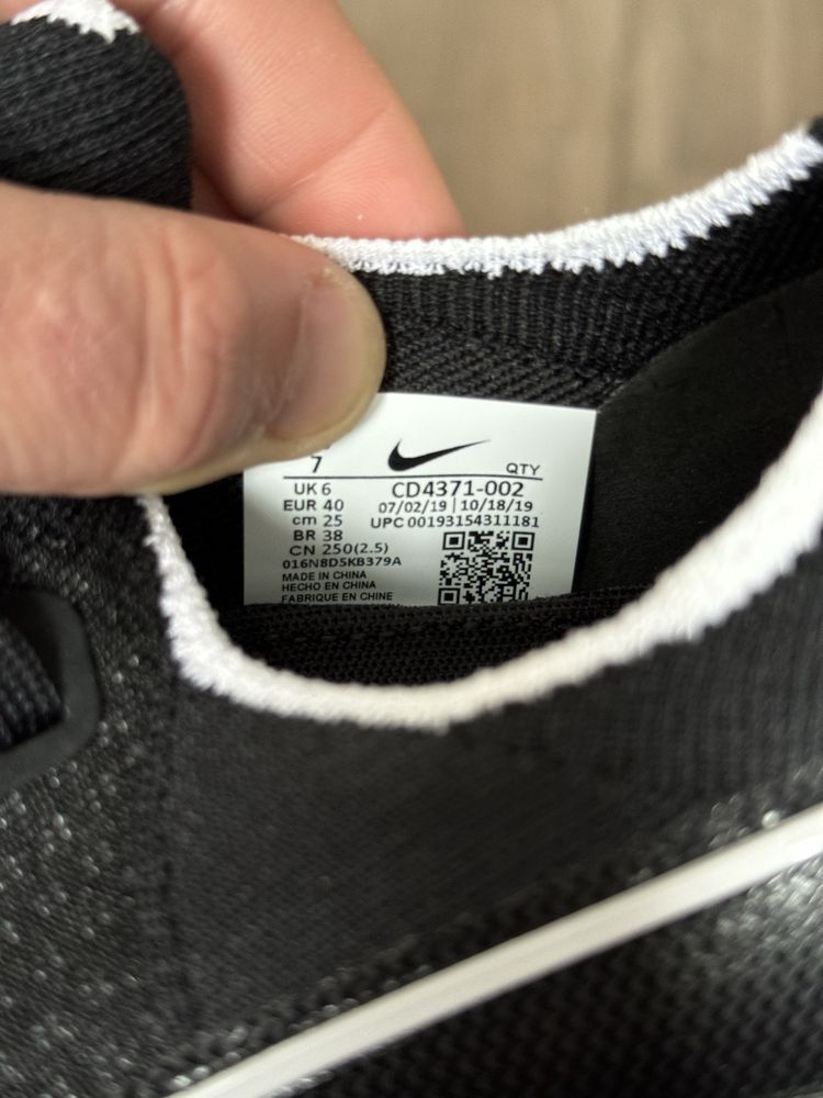 Кроссовки Nike React Infinity Run CD4371 002