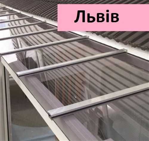 Полікарбонат, оргскло,, алюмінієві панелі, екобонд, пет, порізка ЧПУ