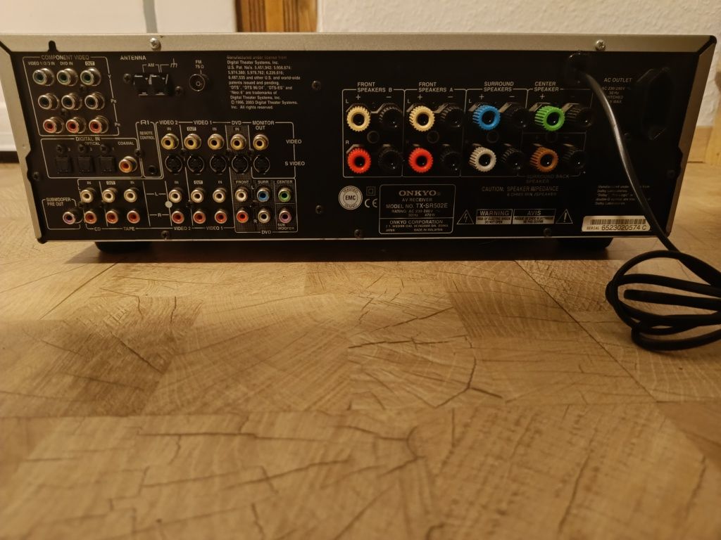 Ресівер підсилювач Onkyo TX SR502E