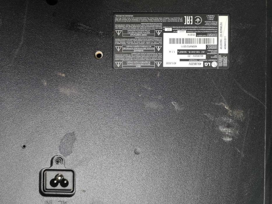 БИТА МАТРИЦЯ , телевізор, LG 49LB620V, панель 49"