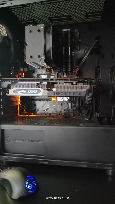 Komputer GAMINGOWY/Intel I7-8700/MSI RTX 2070 ARMOR/16GB RAM3200