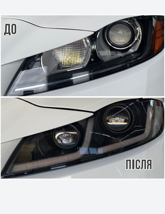 Установка Bi-Led лінз, усуненя запотівання, ремонт корпусів і скла фар