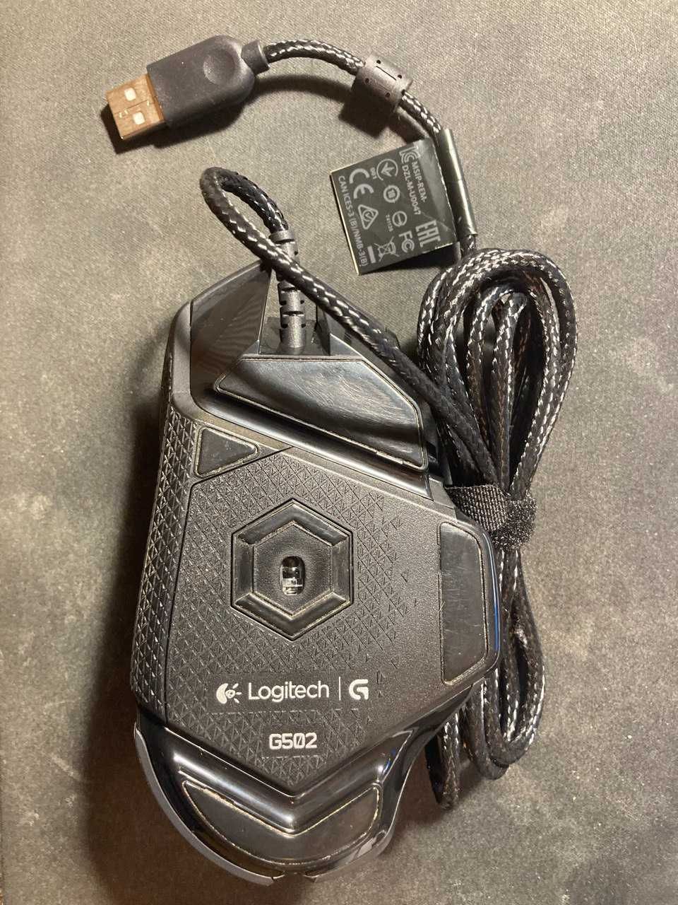 Logitech G502 Proteus Spectrum