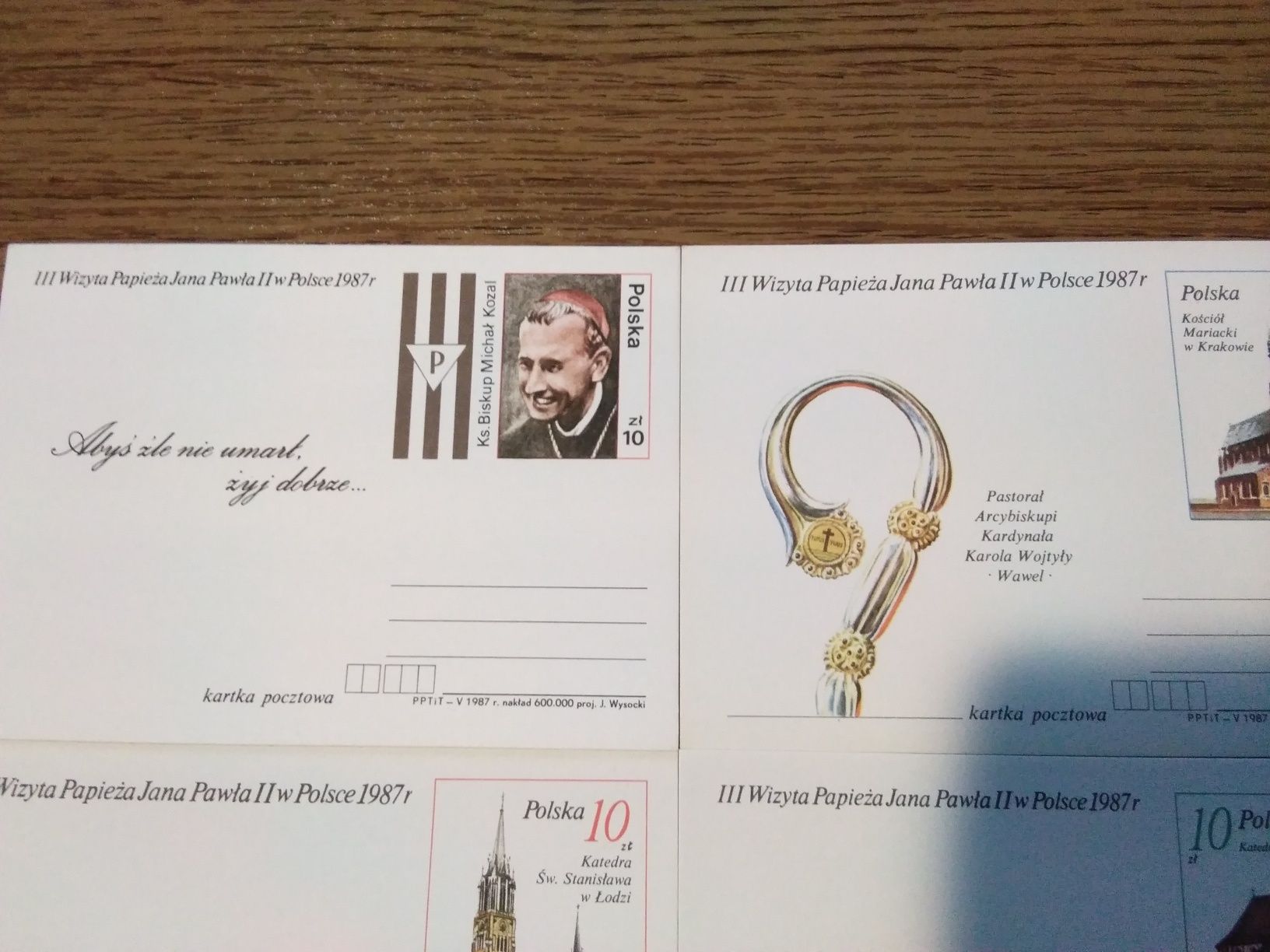 Karty pocztowe wizyta papieża 7 szt