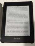 Kindle Paperwhite 4 bez reklam