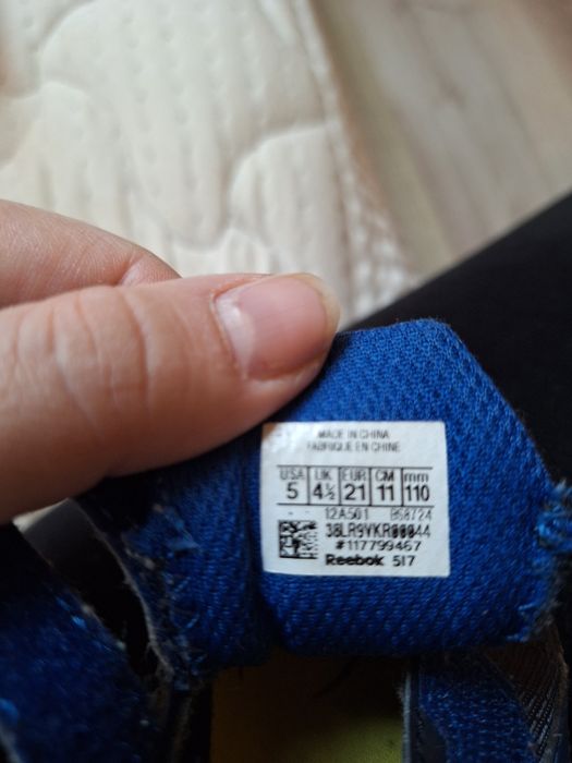 Adidasy reebok rozmiar 21