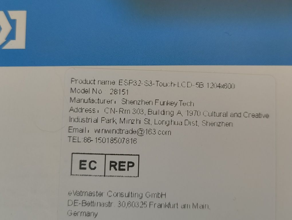 LCD Touch Waveshare