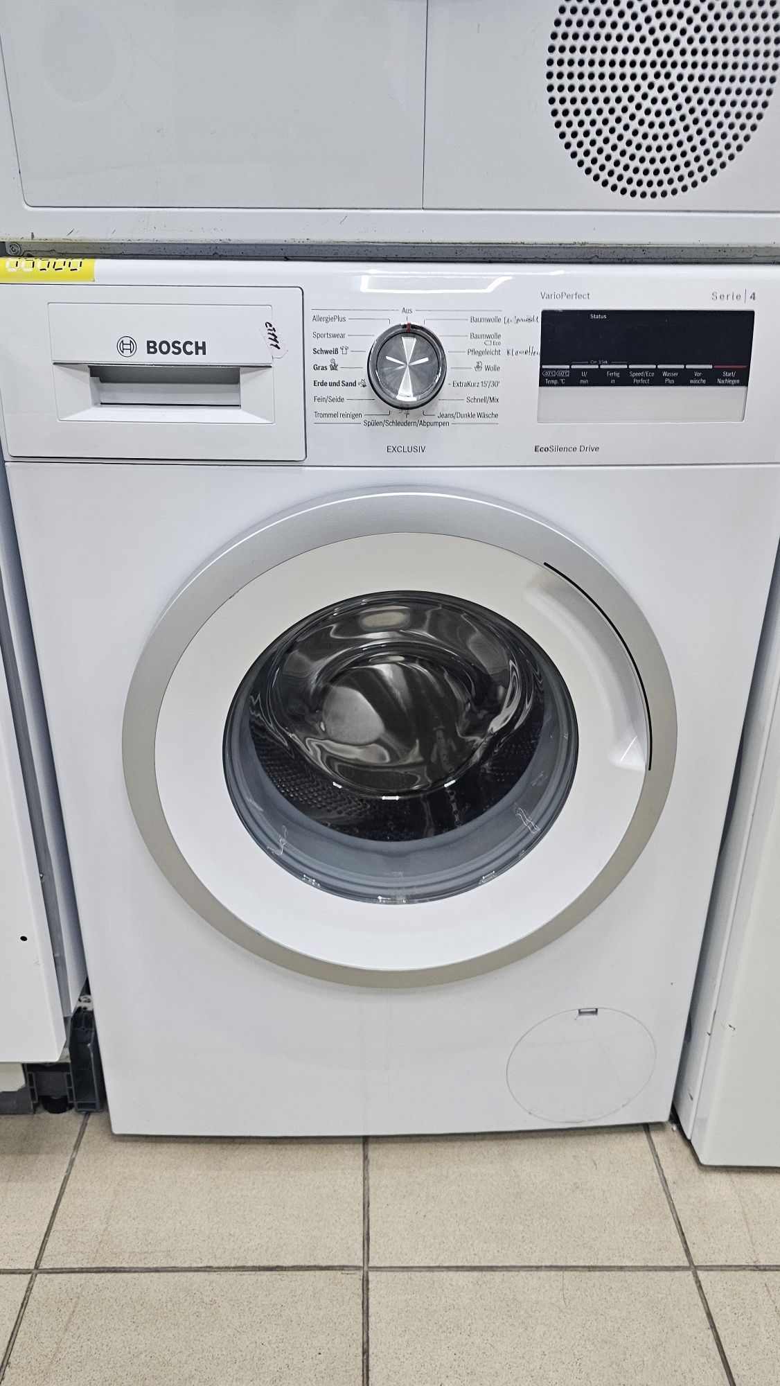 Комплект пральна машина + сушильна машина Bosch