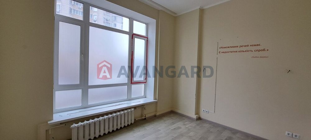 Продаж приміщення 217м2., вул. Амосова 4.