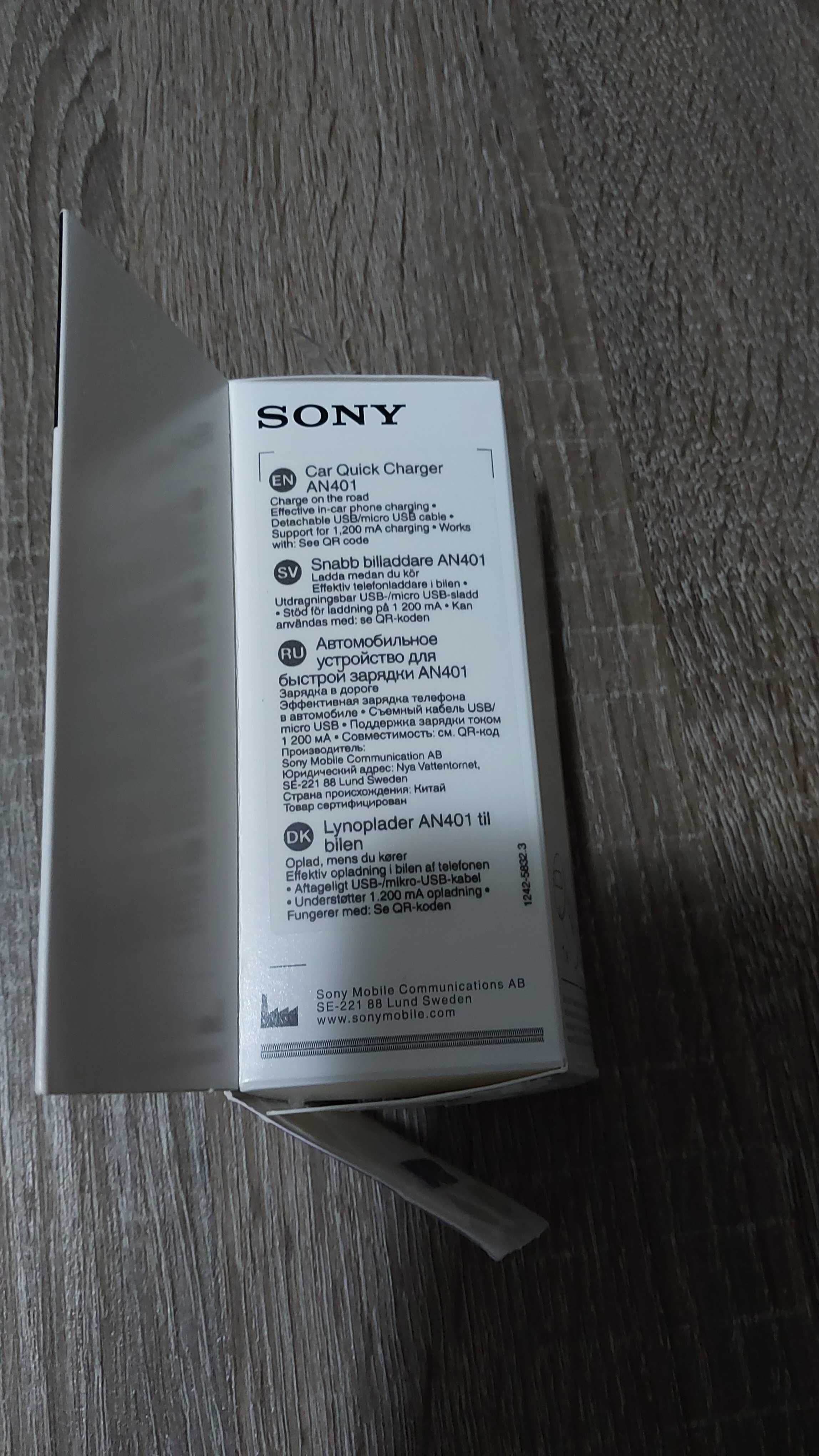 Carregador Sony Car Quick Charger AN401