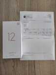 Nowy! Xiaomi 12 5G NFC Zaplombowany!