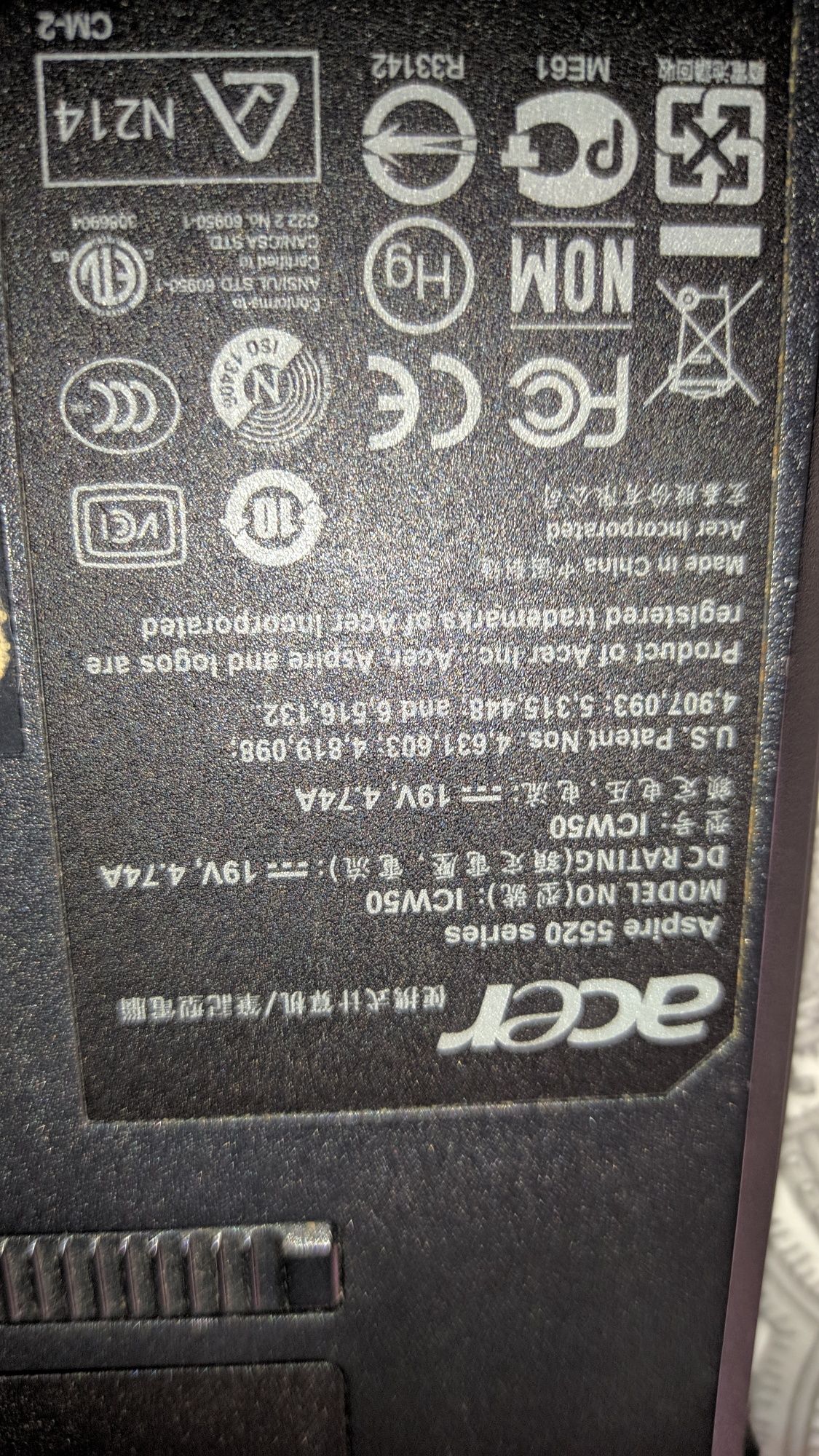 Portátil Acer 5520