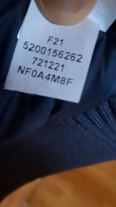 Kurtka męska North Face, XL, jak Nowa,