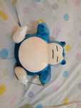 Pokémon peluche Snorlax