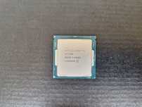 Intel Core i5-7500/7600/7400