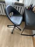 Krzesło Ikea ELDBERGET / MALSKÄR Krzesło obrotowe, ciemnoszary/czarny