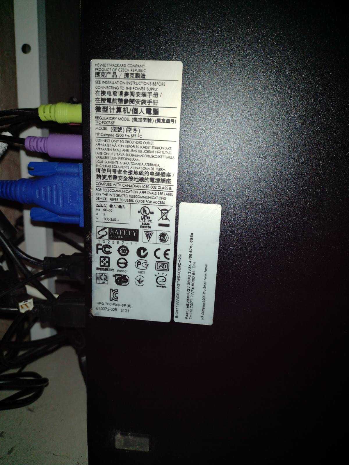 Комп'ютер HP Compaq 6200 Pro SFF