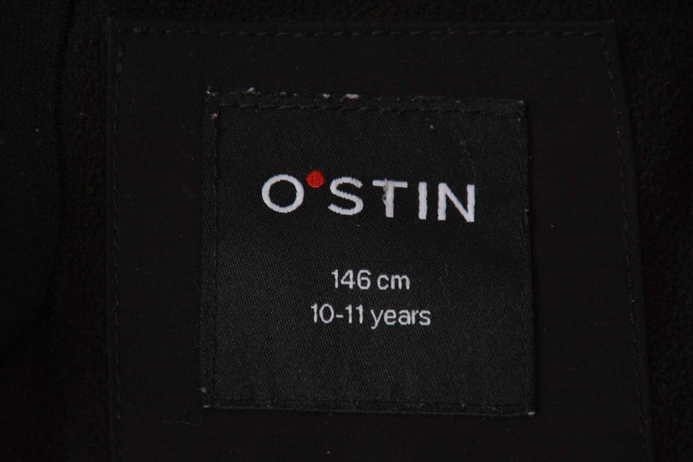Куртка дитяча зимова O'stin