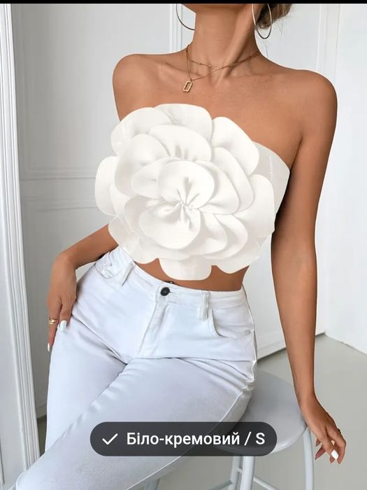 Топ квітка білий