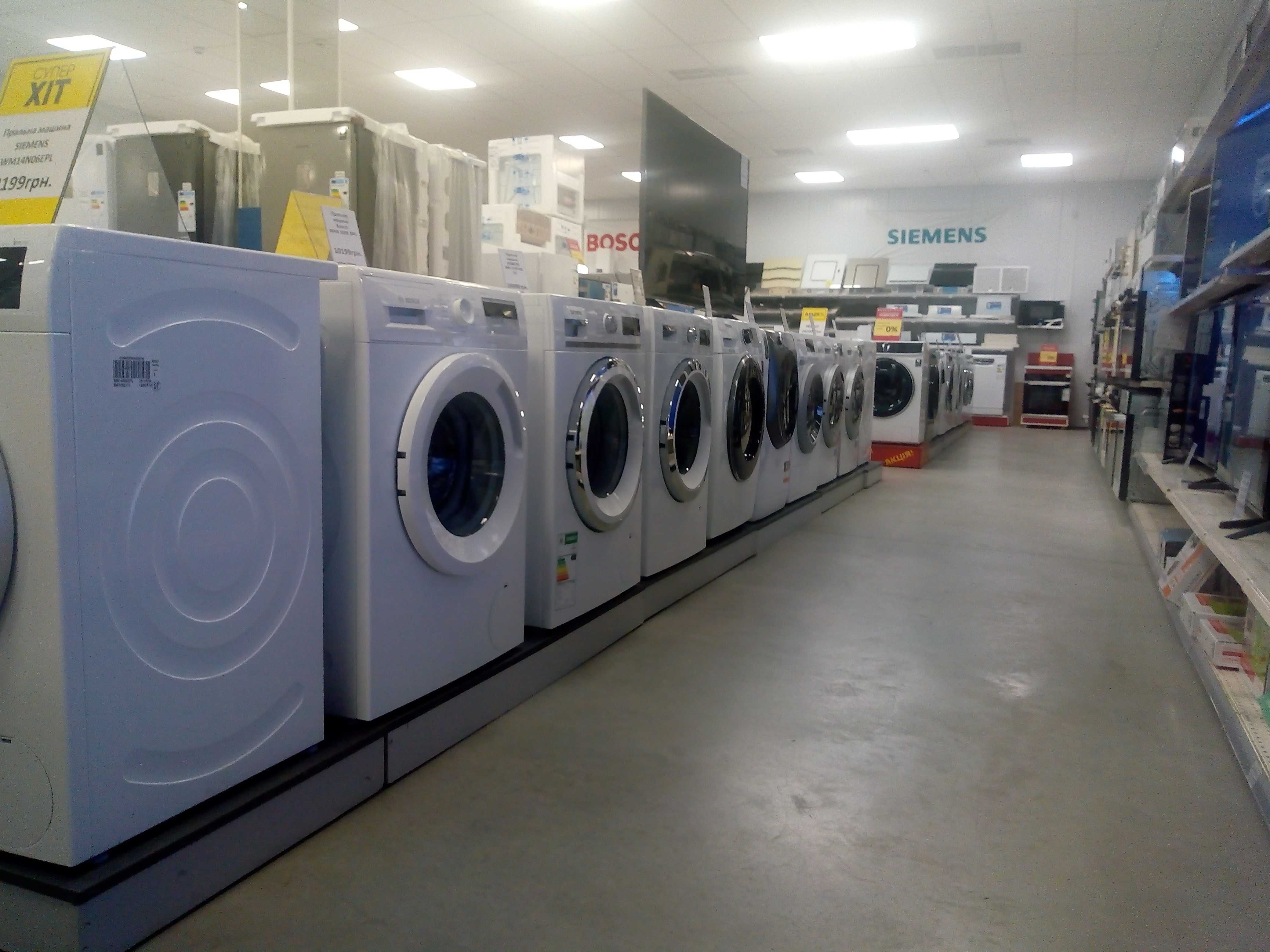 Нова пралка INDESIT 2 роки гарантії