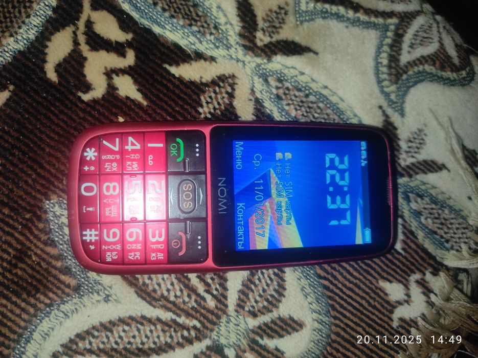 Продам телефон на запчасти