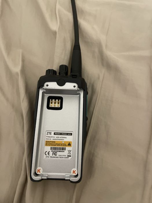 Radio ZTE PH520 (z lekko uszkodzona antenką)