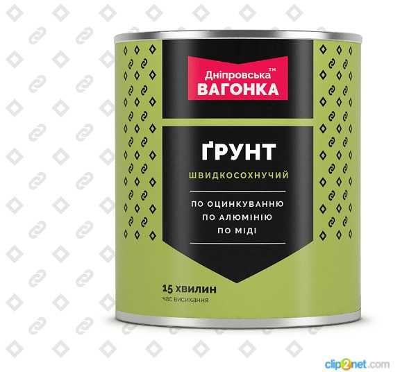 ФАРБА СТІЙКА ДО ВИГОРЯННЯ "Дніпровська Вагонка" Емаль ПФ-133