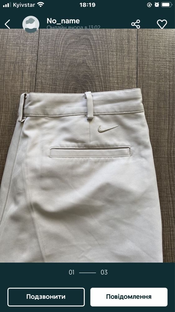 Nike golf DRI-FIT