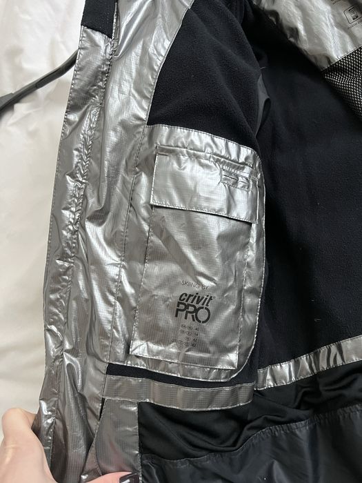 Куртка зимова лижна мембранна Crivit pro с м срібна