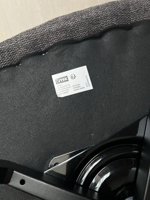 Стілець сірий обертальний jysk