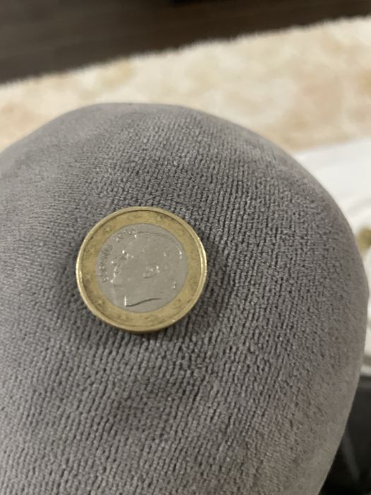 Кооекційна монета