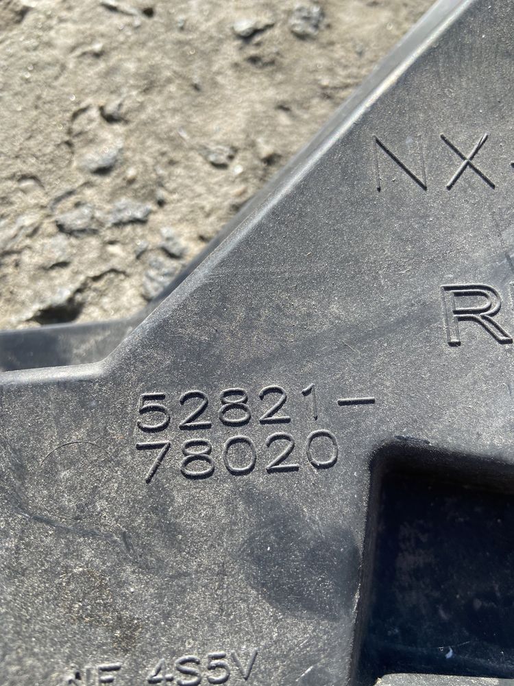Направляющие Кронштейны переднего бампера Lexus Nx 52822-78020