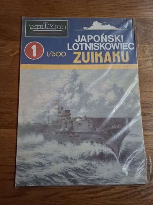 Japoński lotniskowiec Zuikaku