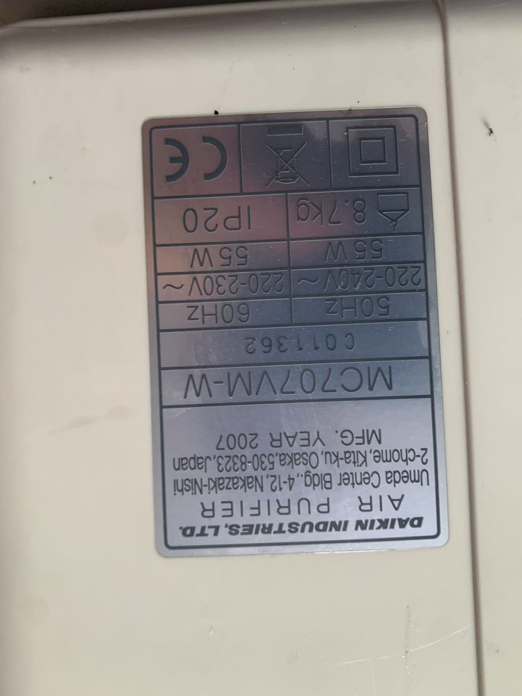 Daikin очиститель воздуха