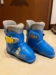 Buty narciarskie dziecięce 165 cm Lange My First Lange