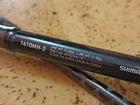 Shimano Zodias 1610МН-2 10-30