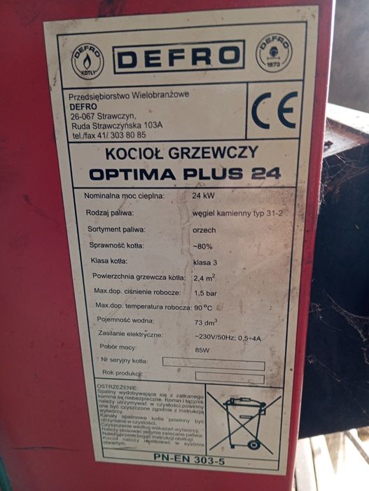 Części do pieca CO Defro