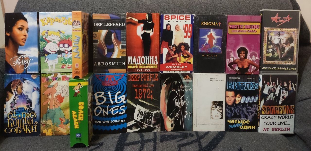 Продам редкие мультфильмы и музыку видеокассеты VHS відеокасети